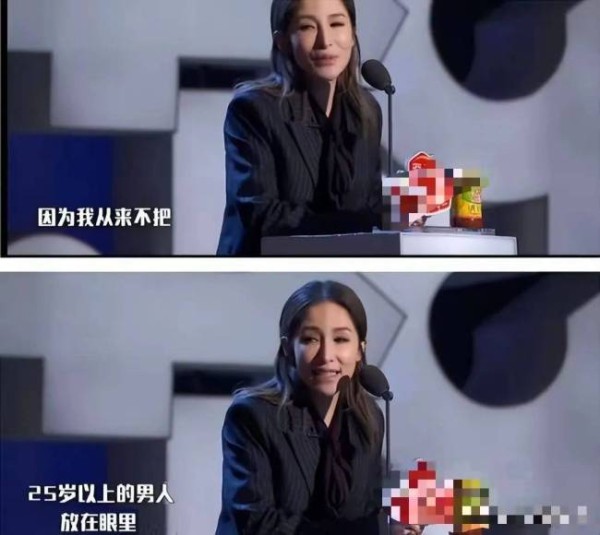 萧亚轩术后首次露面 状态惊人焕青春