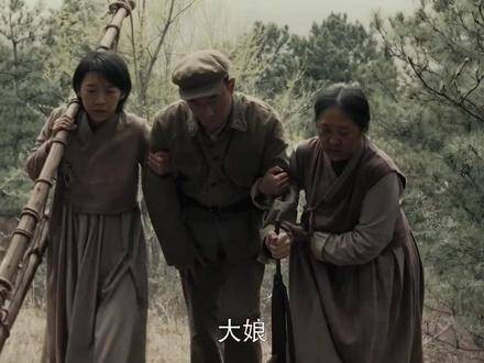 崔老爹护梁辰中枪,老奶奶闻枪声不回头坚持护送