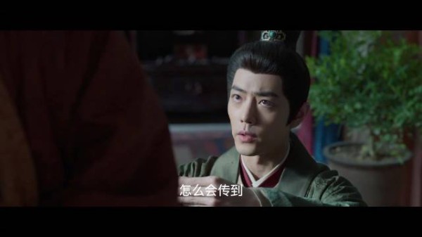 肖战饰藏海承担将军冢责任,黄觉饰平津侯疑事出有因