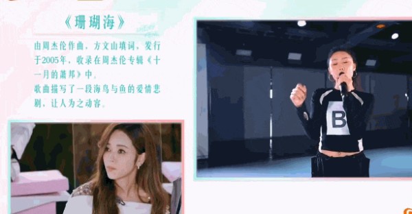 为什么我们如此难忘“周侯恋”