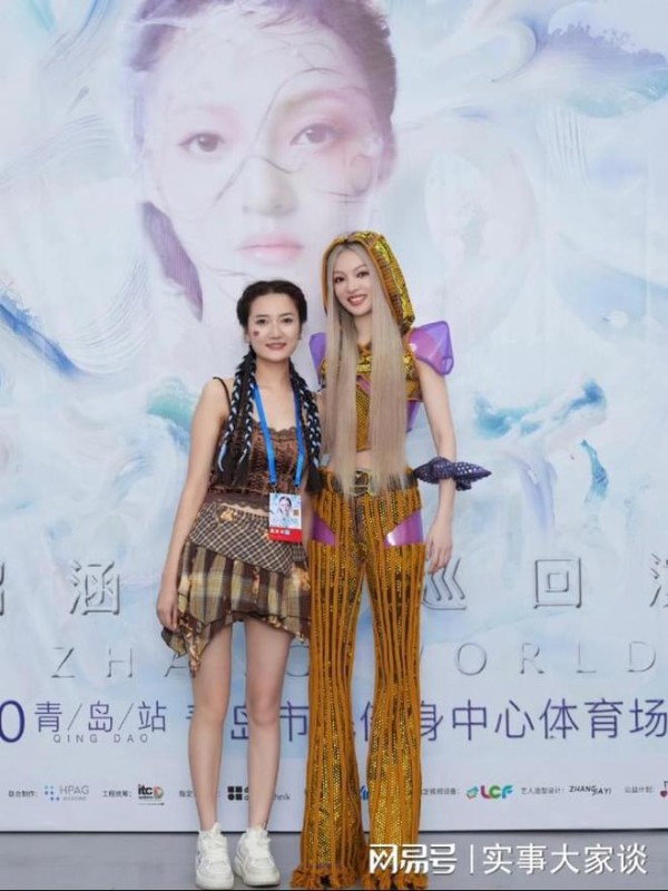 张韶涵：从偶像到榜样，她是如何做到的？