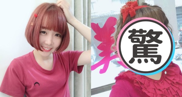 「那个女生Kiki」模样惊变！700元超捲短髮「女孩→妈妈桑」吓坏网