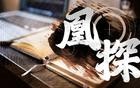 上海乐高乐园的爆火与青岛乐高项目的擦肩而过