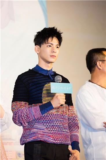 望有“剧抛脸”?林柏宏《给19岁的我自己》发布会回忆19岁