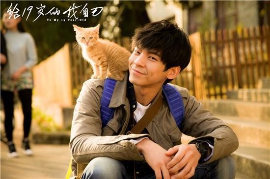 望有“剧抛脸”?林柏宏《给19岁的我自己》发布会回忆19岁