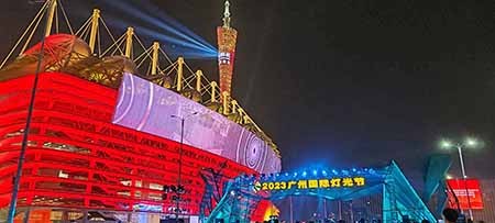 现象级-1