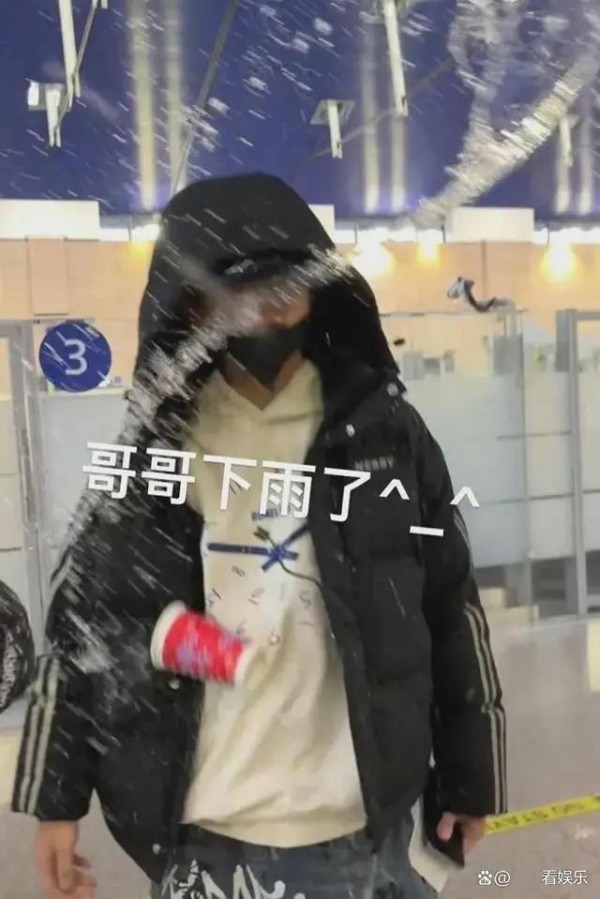 张星特遭遇疯狂私生饭泼水攻击，明星受威胁，如何保护艺人安全？
