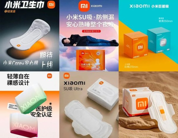 图源：小红书