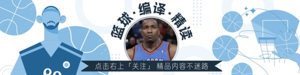 不当球星当蓝领！戈登要做掘金版维金斯 转型后成约基奇完美搭档