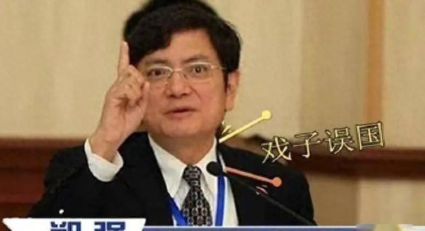 明星代价：三位艺人如何失去观众与舞台