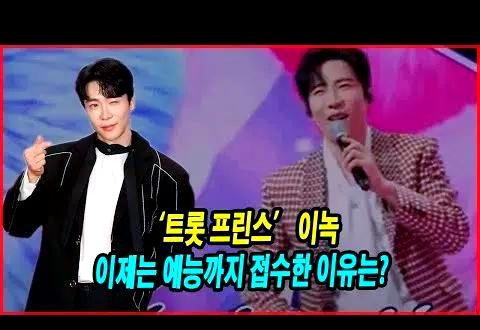 演艺圈的隐秘角落：从“人性垃圾”到明星的私生活