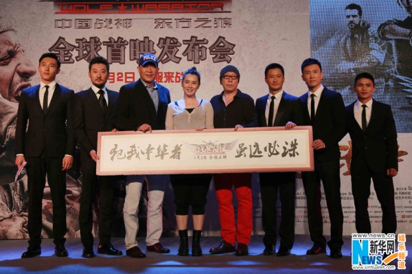 3月31日下午,备受瞩目的3D动作巨制《战狼》在北京举行了首映礼发布会。