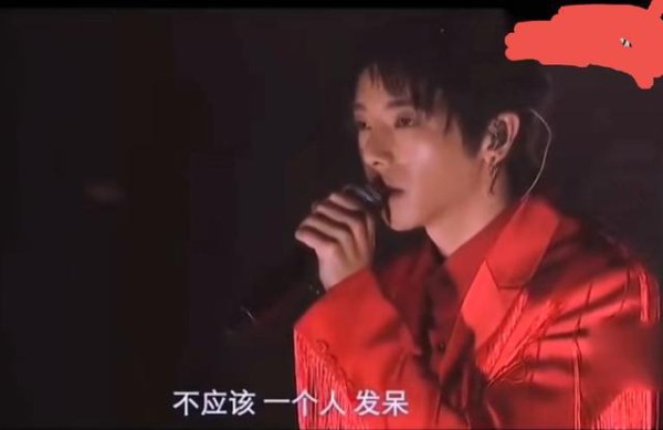 这四位歌手成为新生代牌面，从华晨宇到周深，实力是他们的代名词