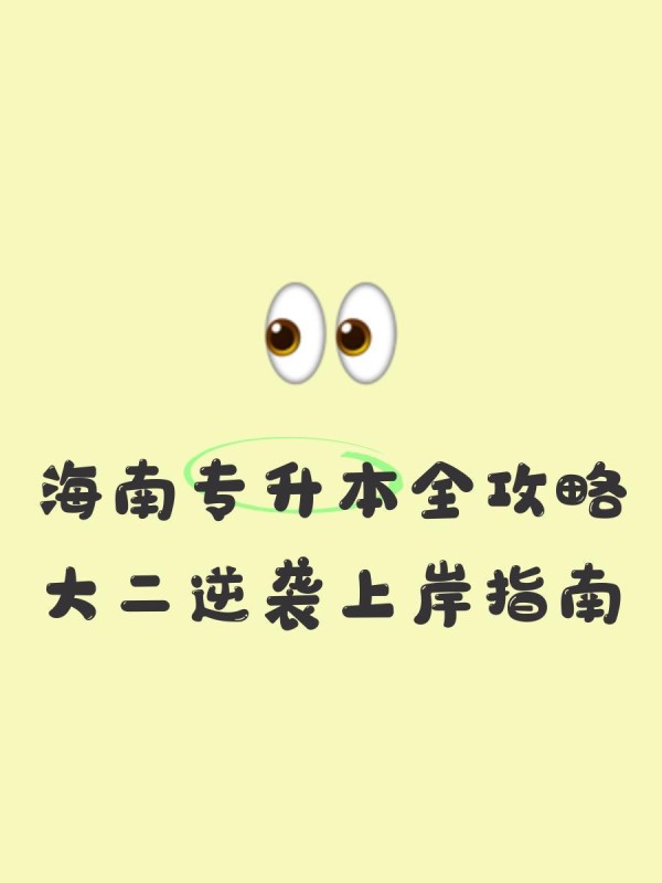 ️ 户外婚礼美食精选菜单