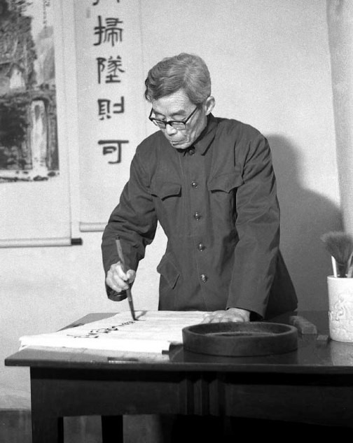 司徒越