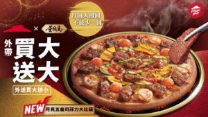 牡羊座明星大揭密：性格特質、心理解析及個人觀察！