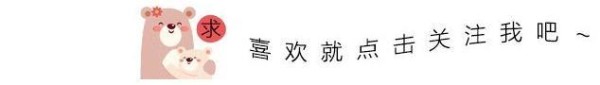 2018身价最高的三位95后男明星，星座揭秘他们为什么会走红
