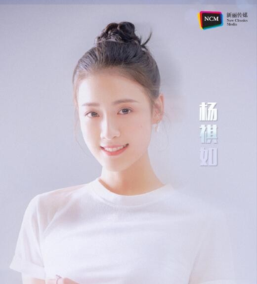 新丽传媒旗下艺人阵容：明星云集，实力与人气兼备