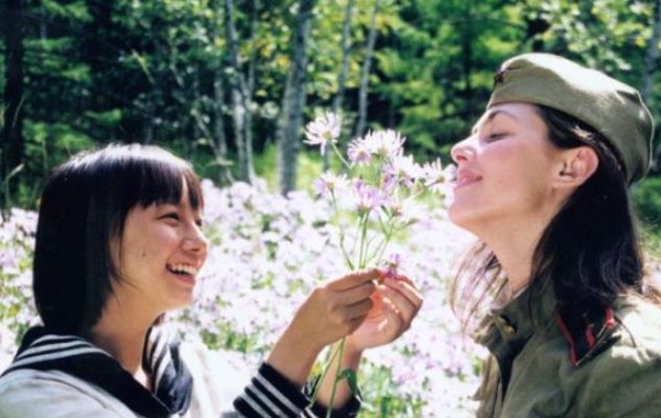前田知惠