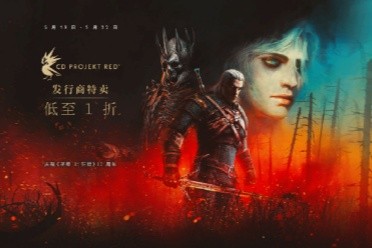 CDPR发行商特卖开启：《巫师3》、《2077》史低促销！