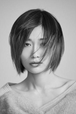 田沅