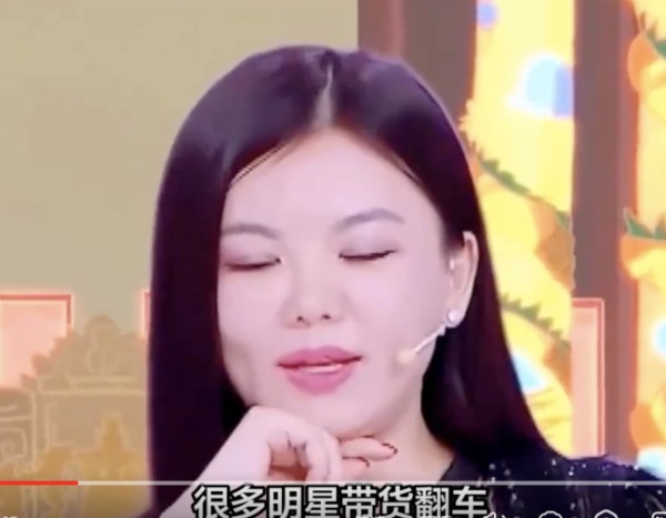 为何大批艺人开始从直播带货中“撤退” 销量和影响力不匹配