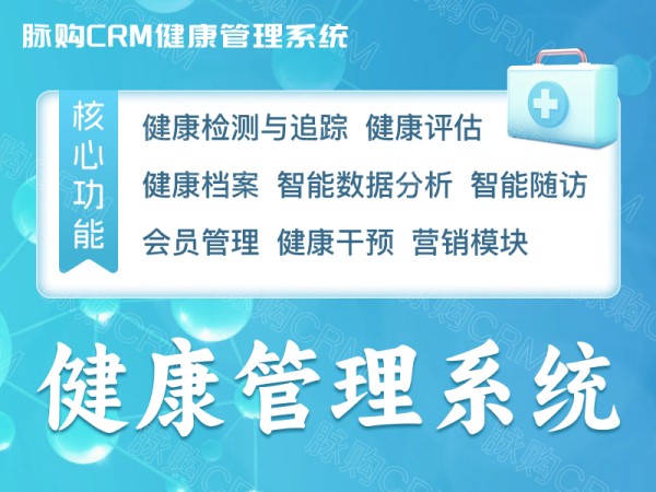 未来营销趋势，KOL与品牌联合创造互动体验案例分析