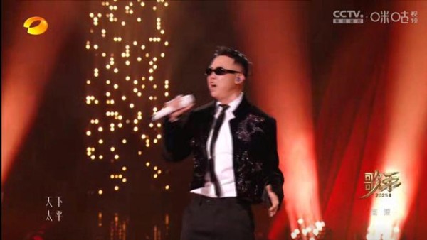 《歌手2025》第三期确认歌单：马嘉祺唱SHE歌曲，GAI挑战全新摇滚