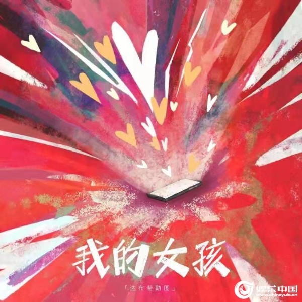 封面2.jpg