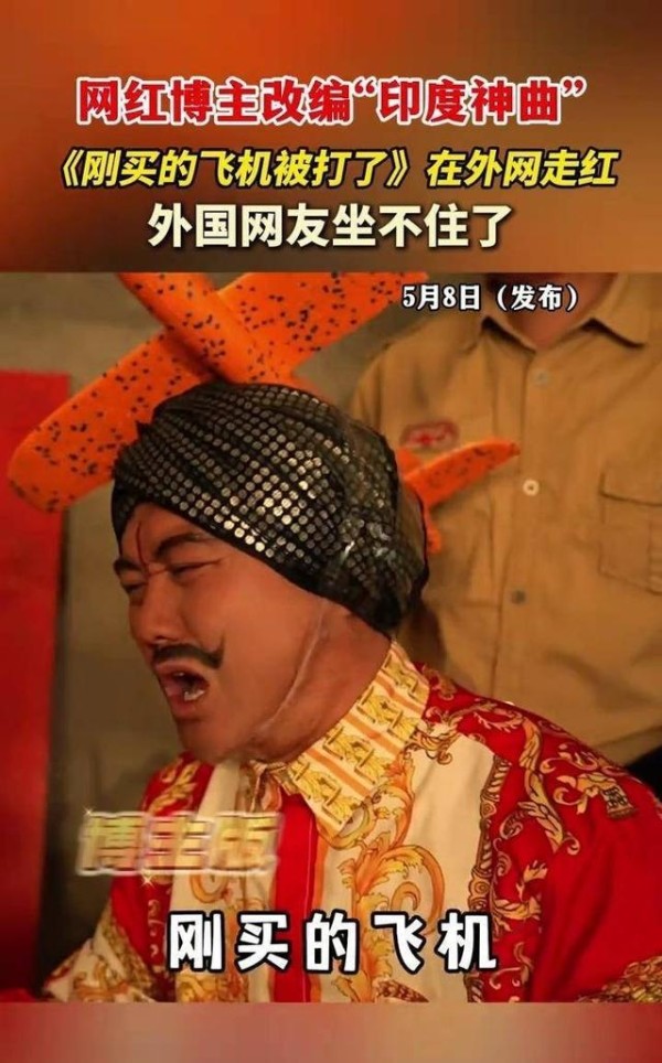 义乌生产的战机模型