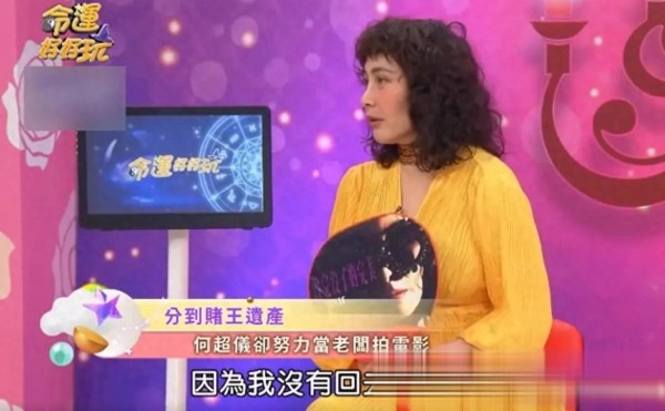 真相揭秘！娱乐圈迷雾中的理性光芒：从遗产分配到明星绯闻