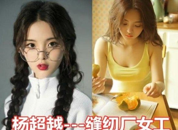 明星成名前什么工作?许凯模特,肖战设计师,黄景瑜太让人意外!