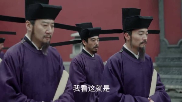 一首宋词里隐藏的惊心动魄的历史事件