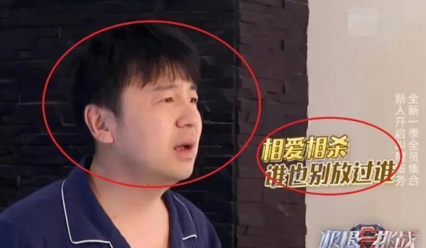 贾乃亮加盟网络综艺《小亮亮@好笑头君》担任主持人