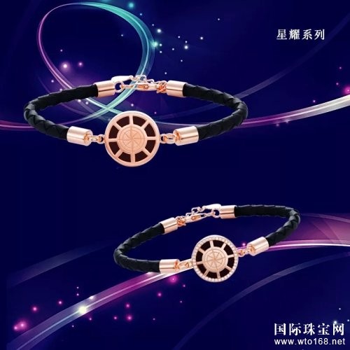 第五季时尚芭莎“公益星设计”银饰渠道**合作伙伴——七度银饰