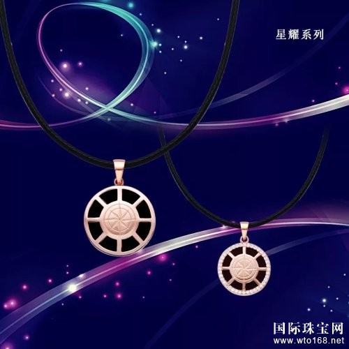 第五季时尚芭莎“公益星设计”银饰渠道**合作伙伴——七度银饰