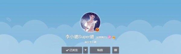 “婚姻不易，且行且珍惜”李小璐、贾乃亮离婚似乎“无法挽回”！
