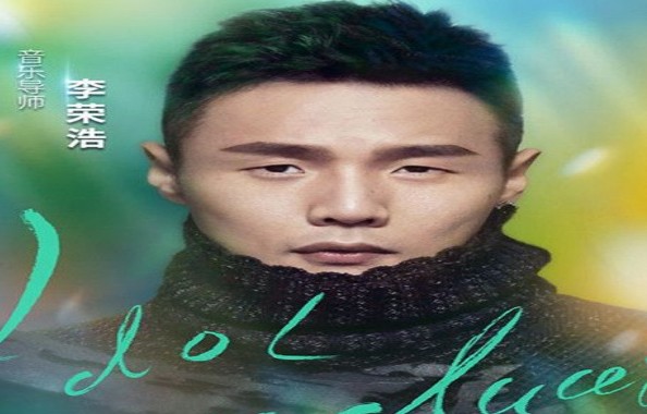 范丞丞偶像练习生是哪一期出场？偶像练习生播出时间嘉宾有哪些