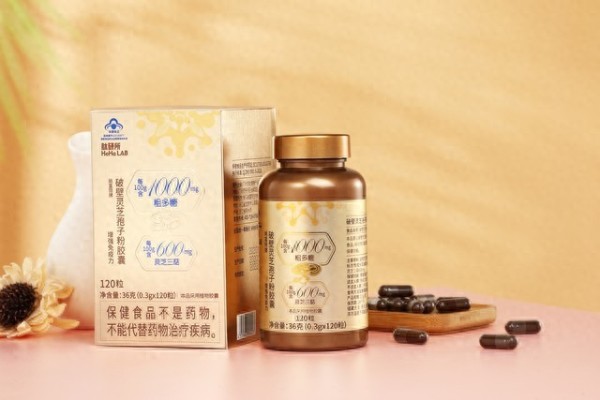 健康是女性的资本！这5款保健食品让你时刻保持充沛精力
