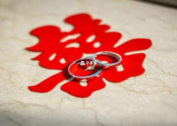 河南人结婚有什么讲究