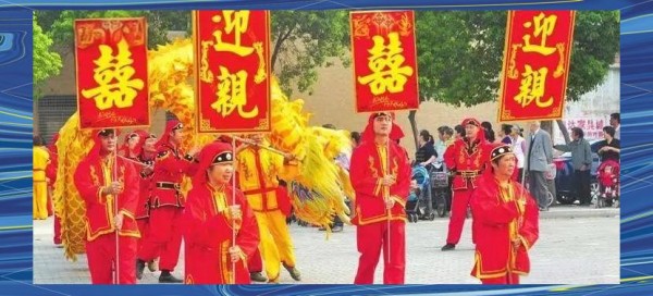传统婚礼习俗与禁忌详解