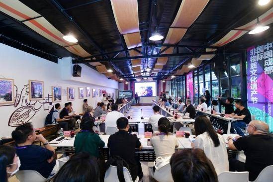 第九届成都国际非遗节城市产业推介交流会举行