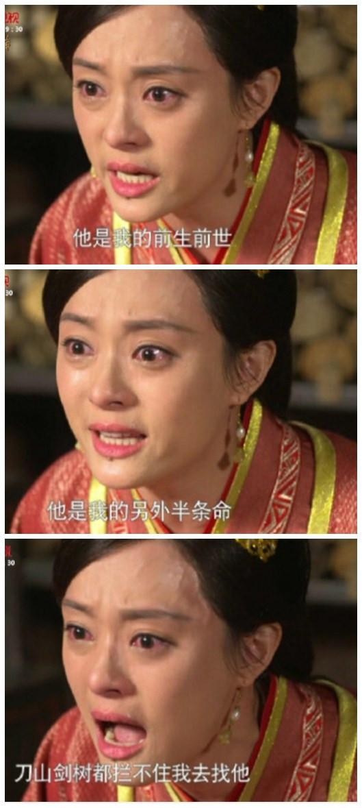 当别人说你的爱豆时。。。。。。