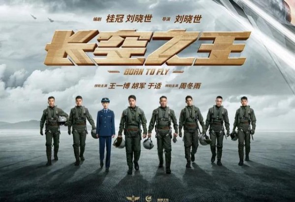 娱乐圈乱象！明星粉丝为爱直播，营造电影假象？