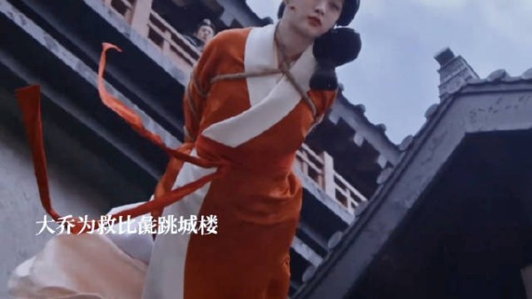 刘琰竟用大乔威胁比彘攻打魏劭，这一情节将局势推向高潮