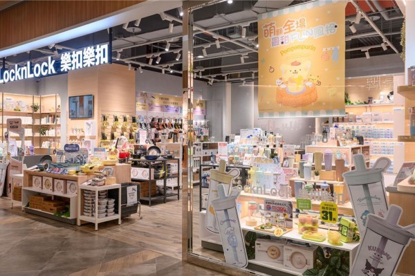 樂扣樂扣隨行杯聯名再加碼！三麗鷗四大明星IP全拿下。（圖／樂扣樂扣）