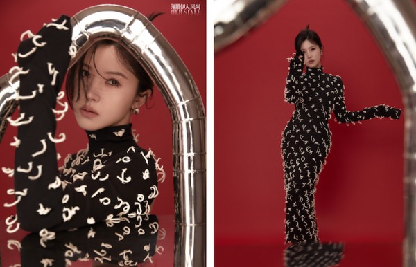 杨子姗复古红色大片