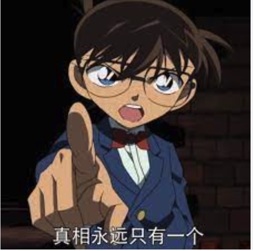 吃瓜网曝揭秘黑料热点事件