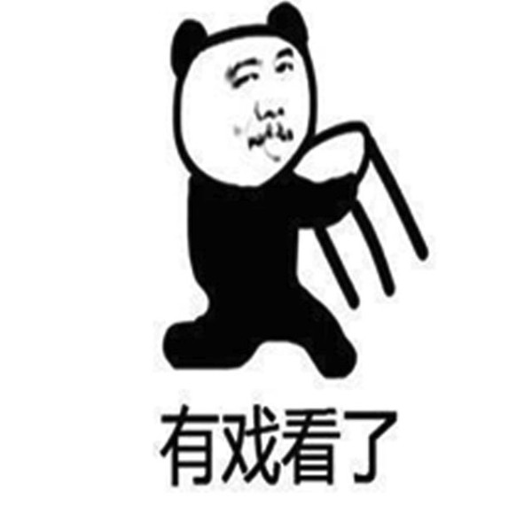 吃瓜网曝揭秘黑料热点事件
