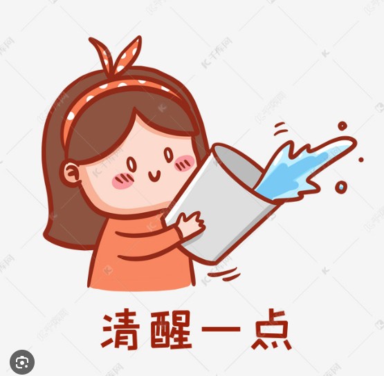 吃瓜网曝揭秘黑料热点事件